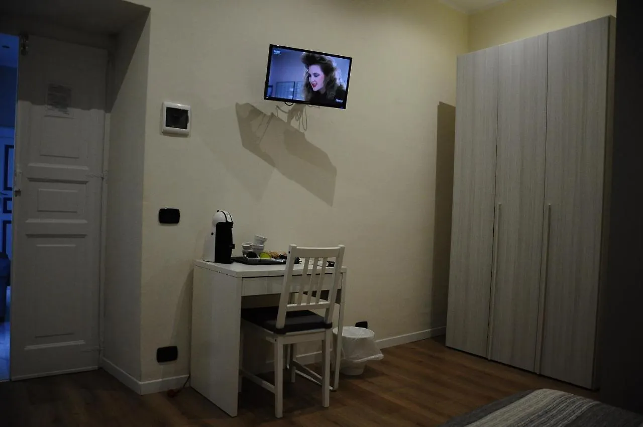 Le Bellezze Di Genova Hotel
